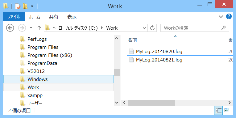 Log4net ログをファイルに出力する 日付でバックアップを取る Hiros Net Blog