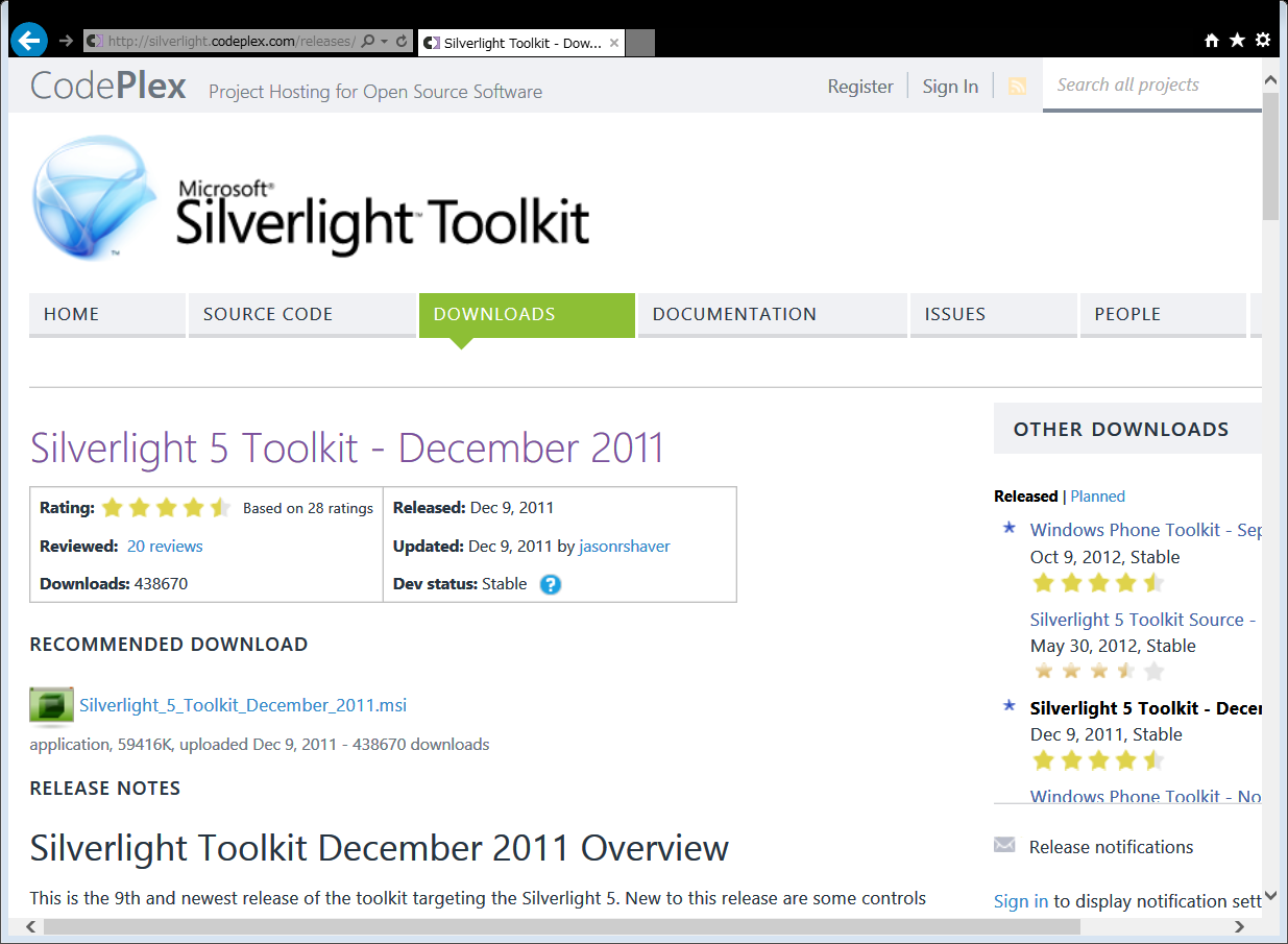 Silverlight Toolkitのダウンロード
