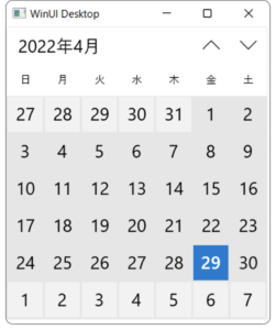 CalendarView の基本使用例