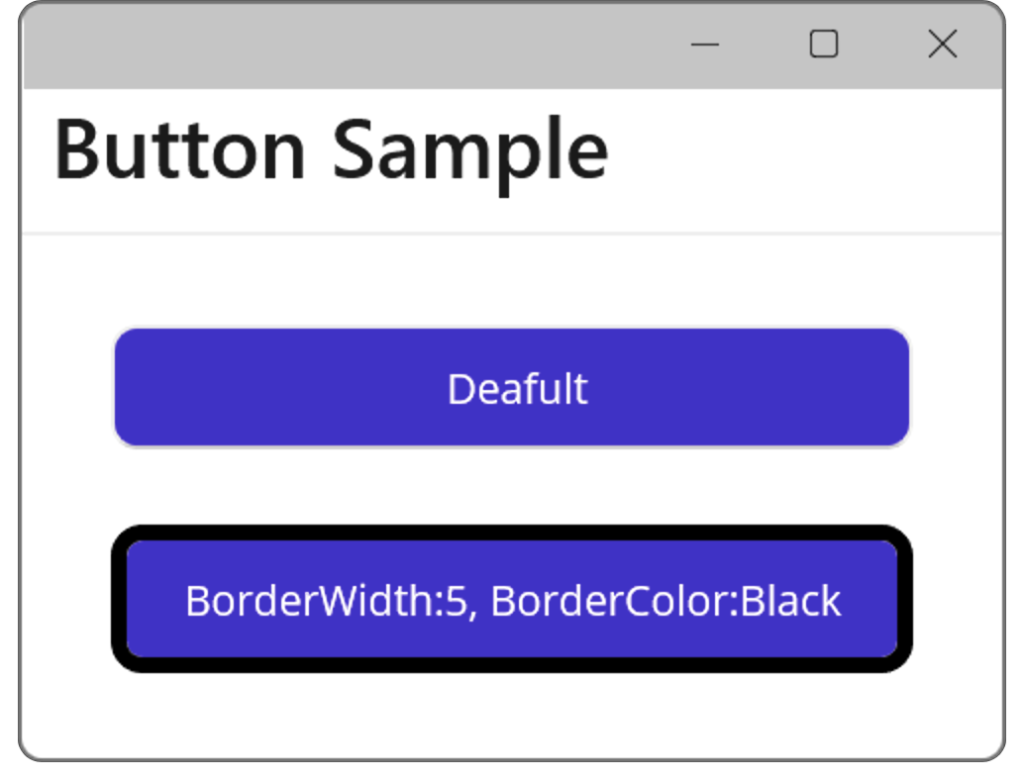 Button の境界線の幅と色を指定する