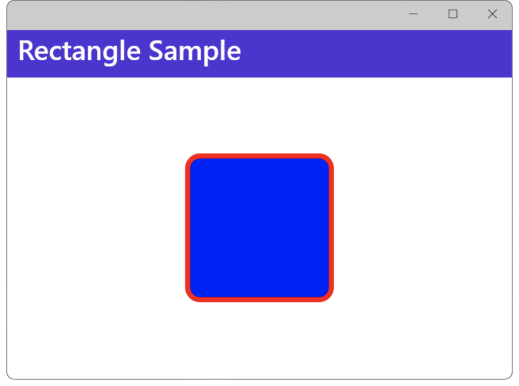Rectangle を使用して角丸の矩形を作成する例
